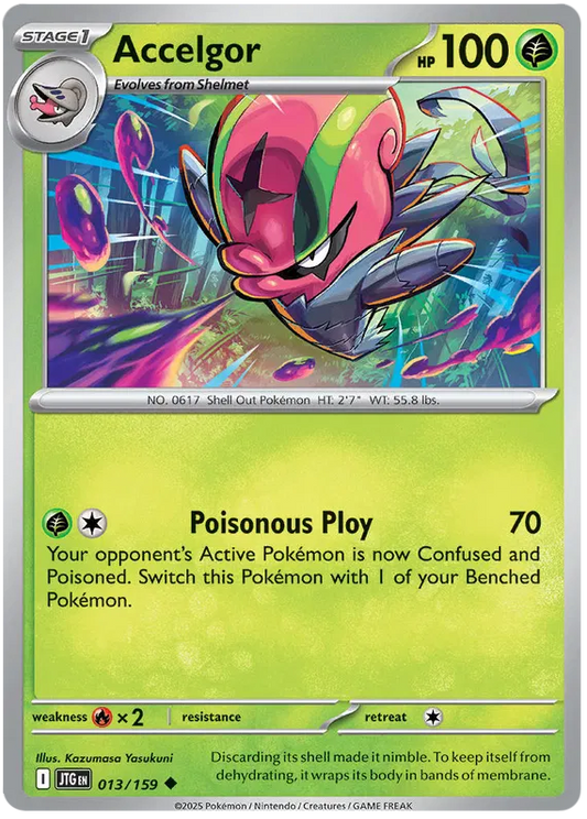 Accelgor 013/159