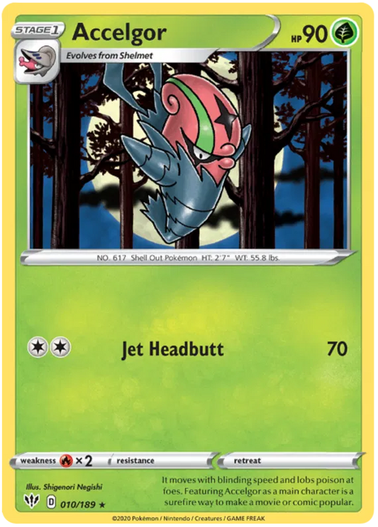Accelgor 010/189