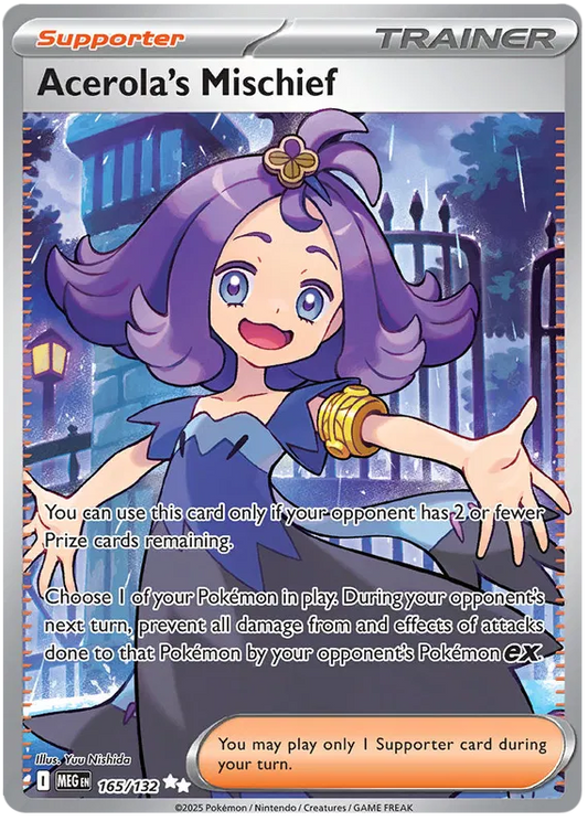 Acerola's Mischief 165/132