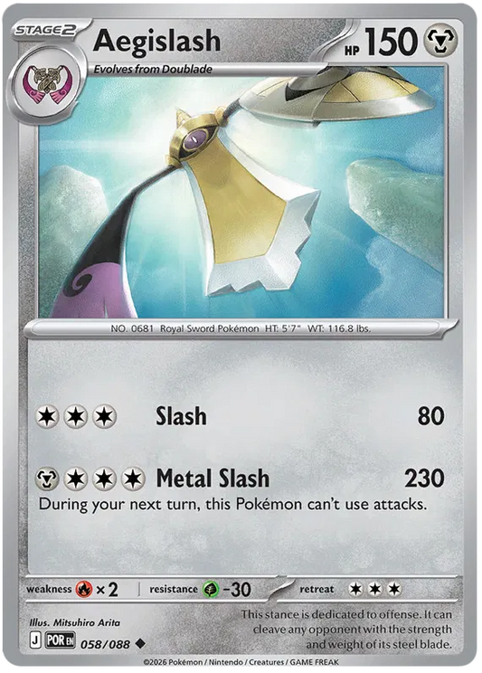 Aegislash 058/088