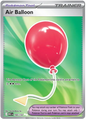 Air Balloon 166/132