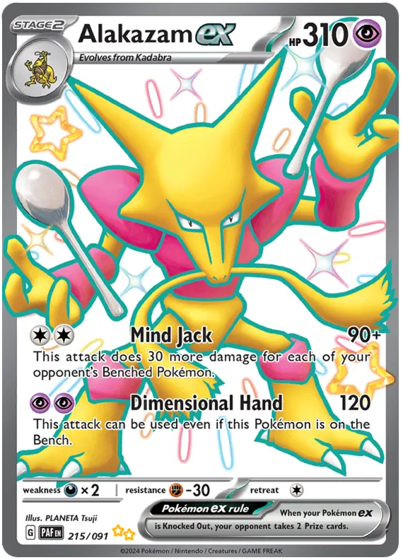 Alakazam EX 215/091