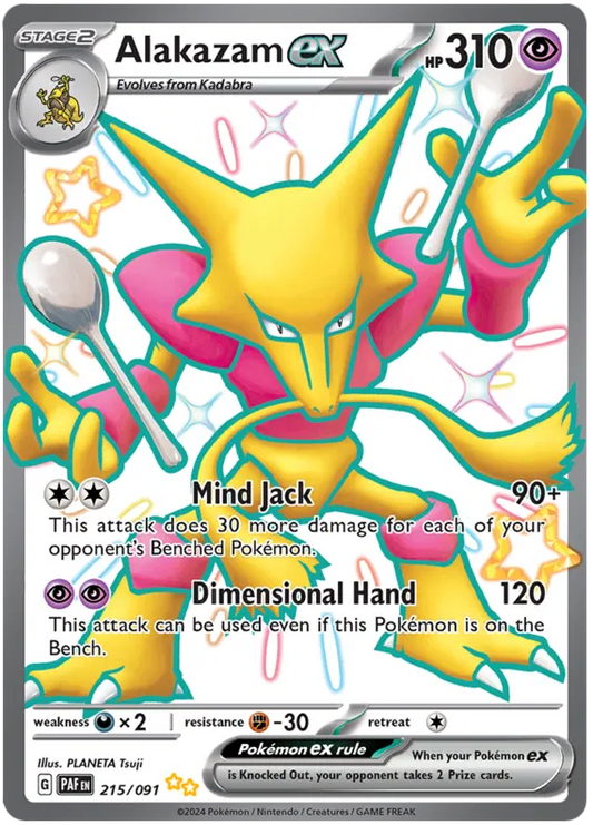 Alakazam EX 215/091