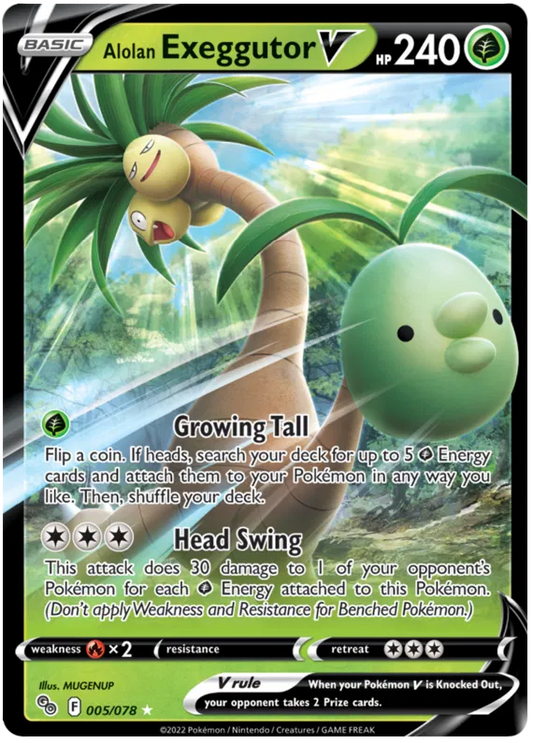 Alolan Exeggutor V 05/78