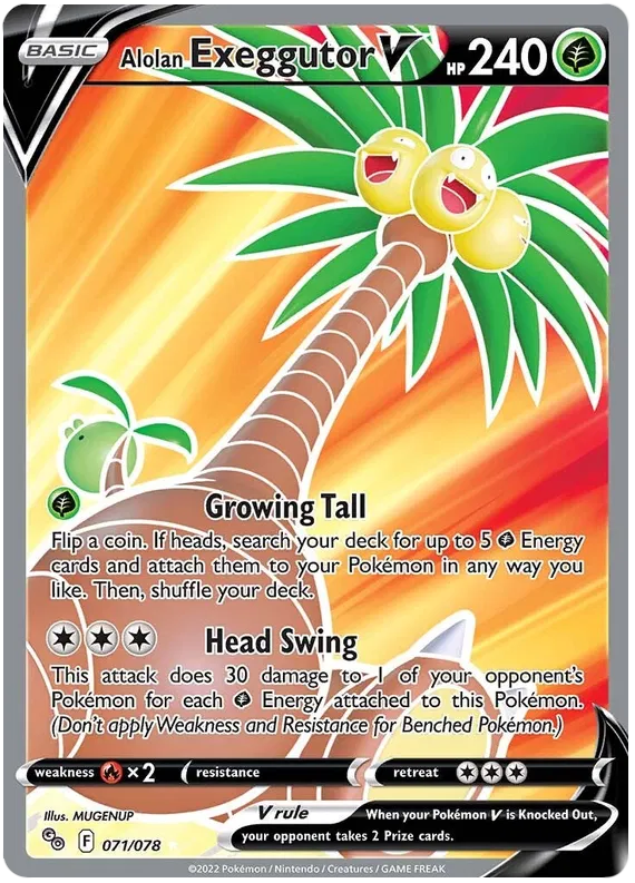 Alolan Exeggutor V 71/78