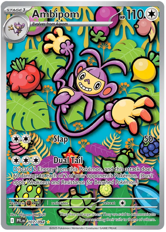 Ambipom 107/094