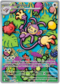 Ambipom 107/094