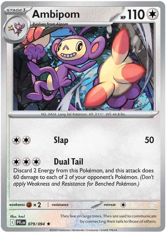 Ambipom 079/094