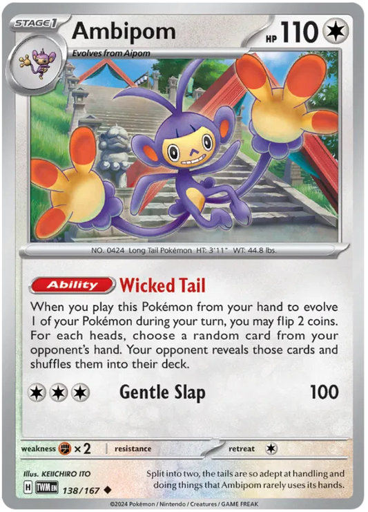 Ambipom 138/167