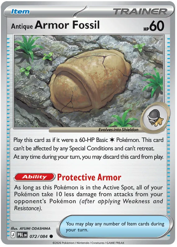 Antique Armor Fossil 072/084