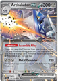 Archaludon EX 130/191