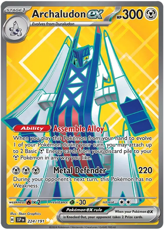 Archaludon EX 224/191