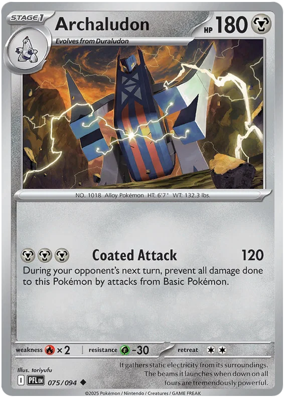 Archaludon 075/094