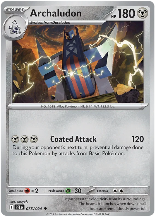 Archaludon 075/094