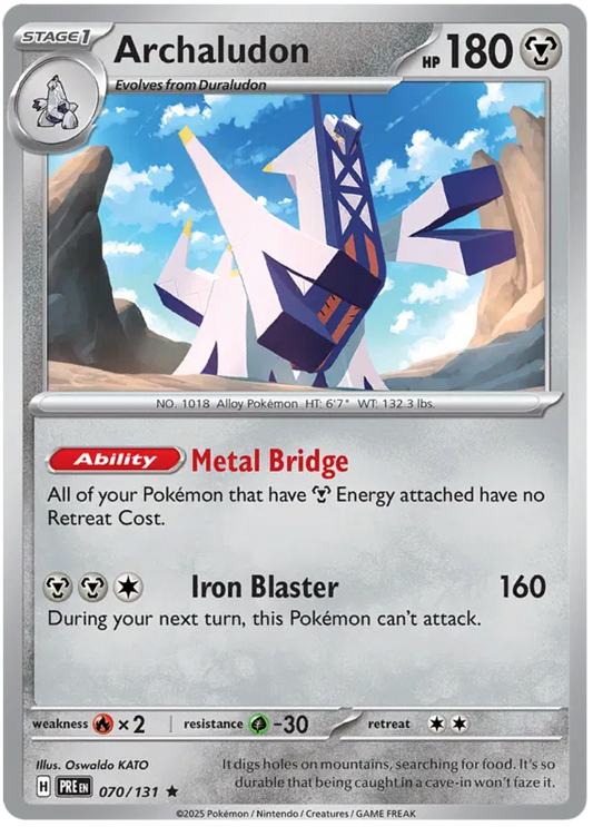 Archaludon 070/131