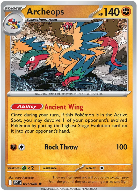 Archeops 051/086