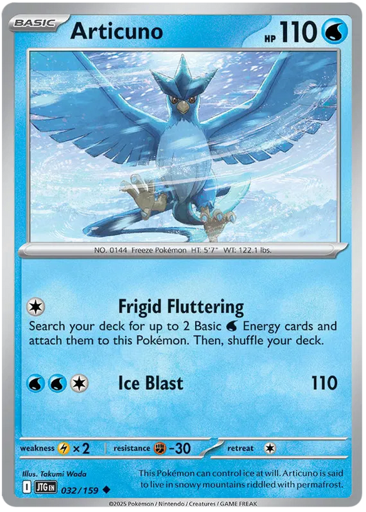 Articuno 032/159