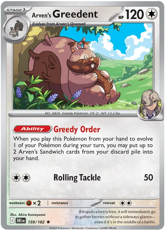 Arven's Greedant 159/182