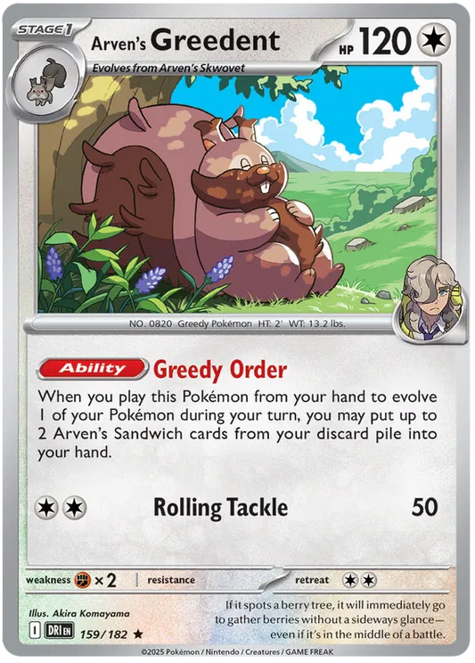 Arven's Greedant 159/182