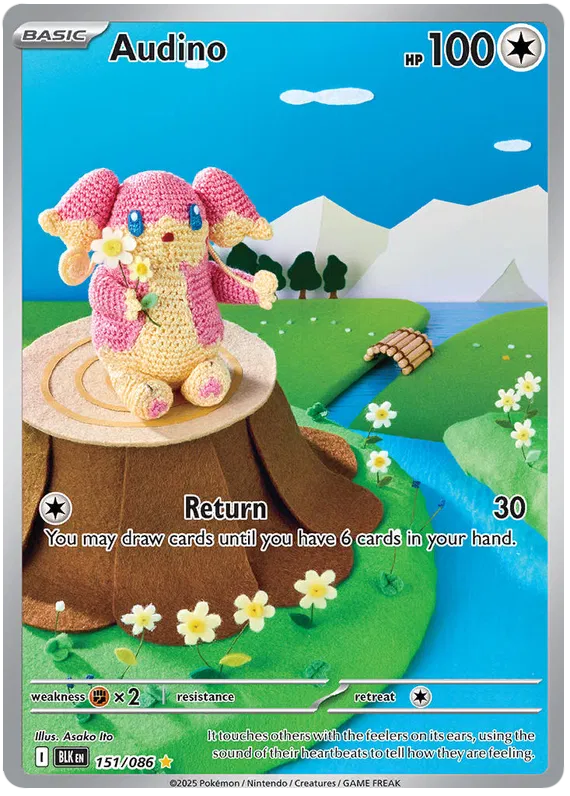 Audino 151/086