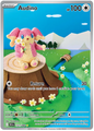 Audino 151/086