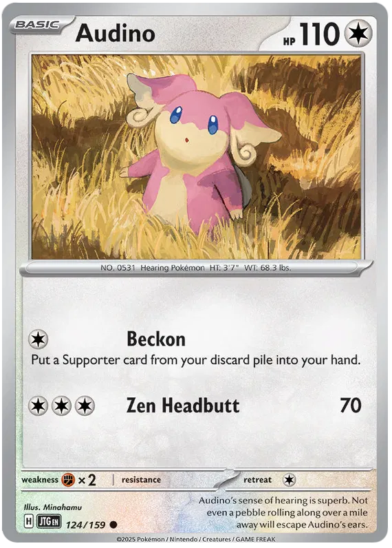 Audino 124/159