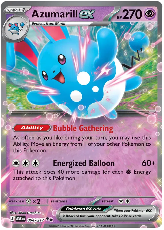 Azumarill EX 084/217