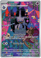 Banette 234/217