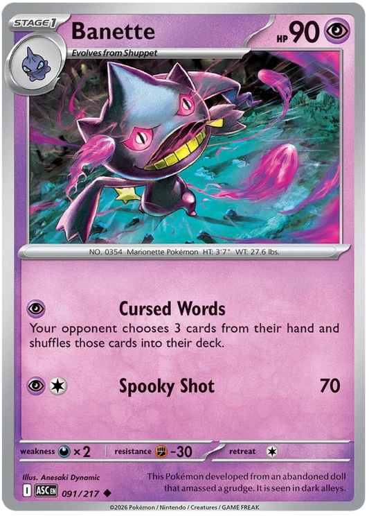 Banette 091/217