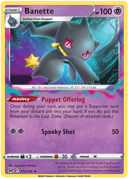 Banette 073/196