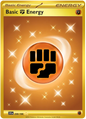 Basic Fighting Energy 258/198