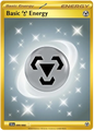 Basic Metal Energy 099/064