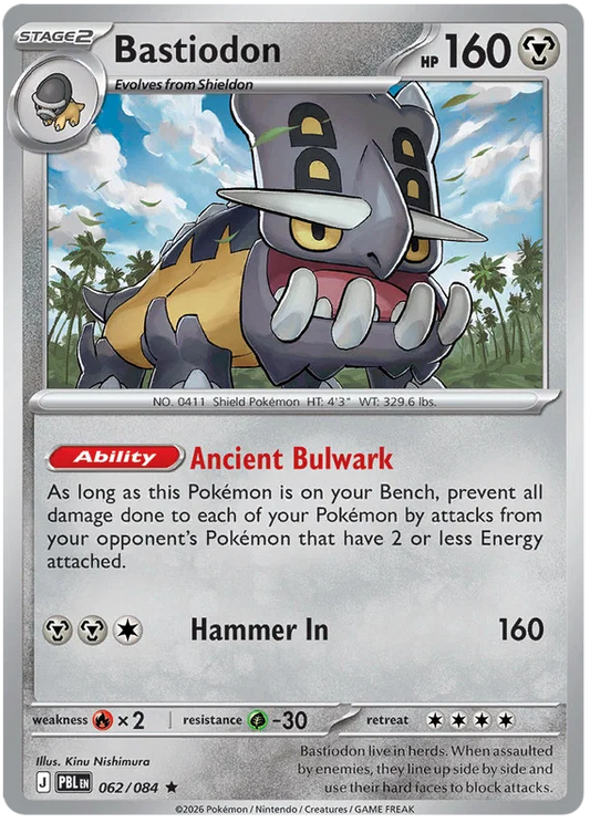 Bastiodon 062/084