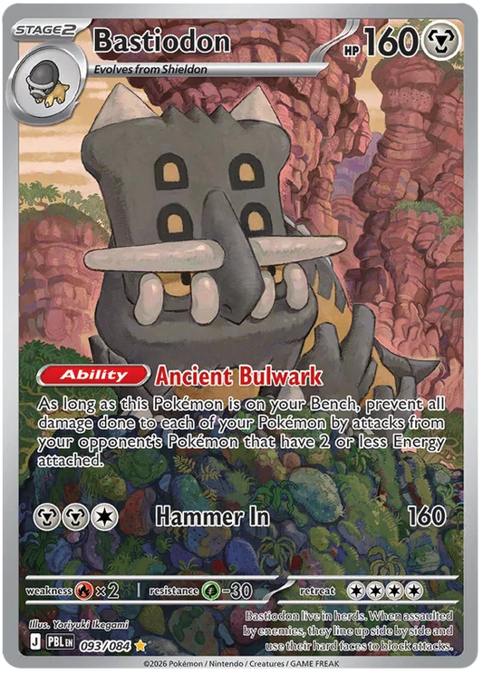 Bastiodon 093/084