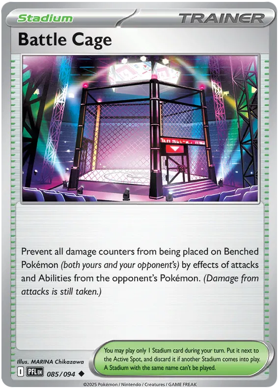 Battle Cage 085/094