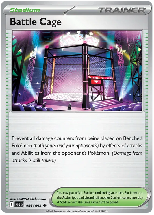 Battle Cage 085/094
