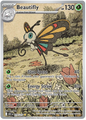 Beautifly 219/217
