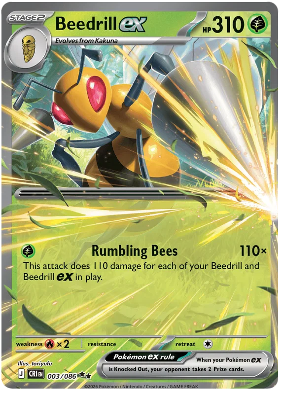 Beedrill EX 003/086
