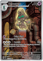 Beheeyem 121/086