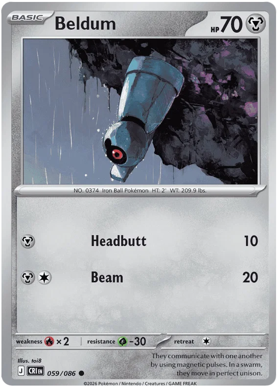 Beldum 059/086