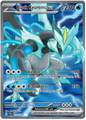 Black Kyurem EX 218/191