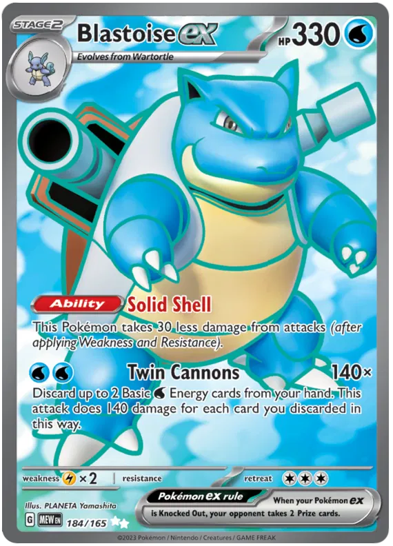 Blastoise EX 184/165