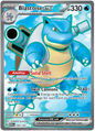 Blastoise EX 184/165