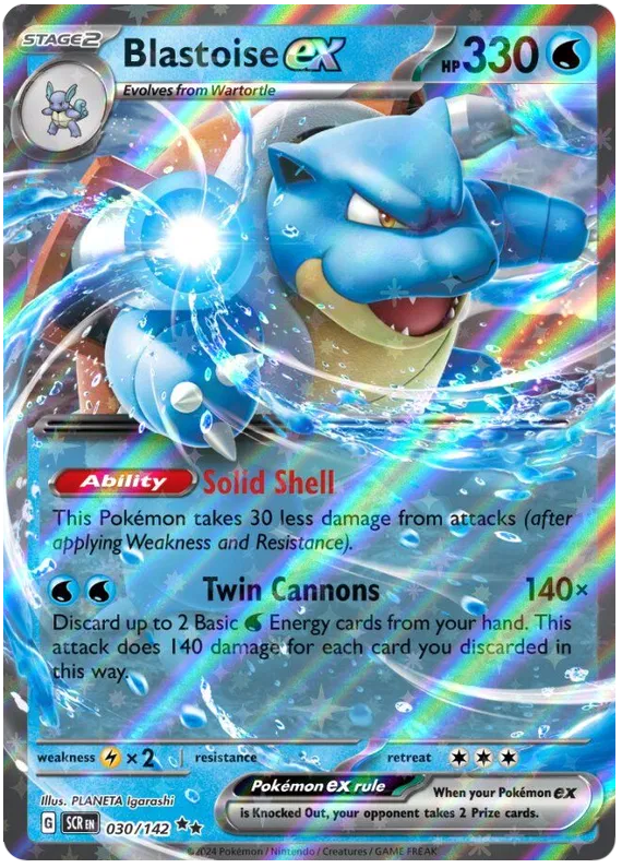 Blastoise EX 030/142