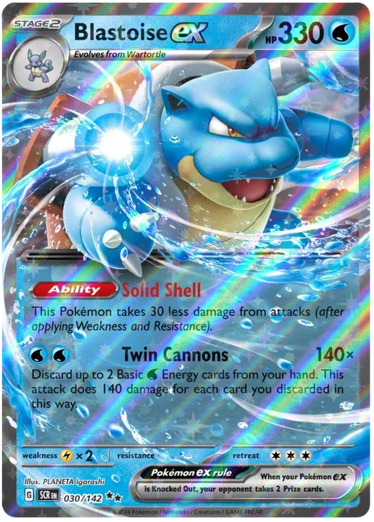 Blastoise EX 030/142