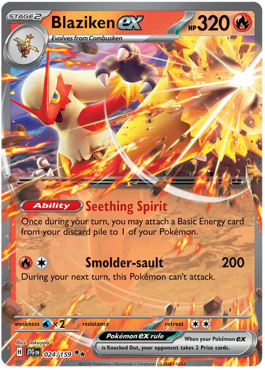 Blaziken EX 024/159