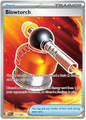Blowtorch 117/094