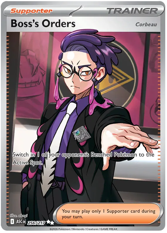 Boss's Orders 256/217