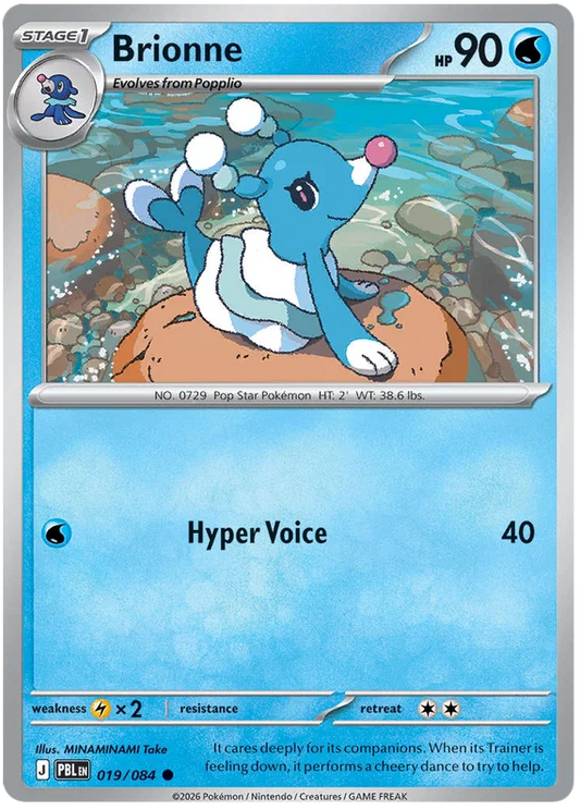 Brionne 019/084