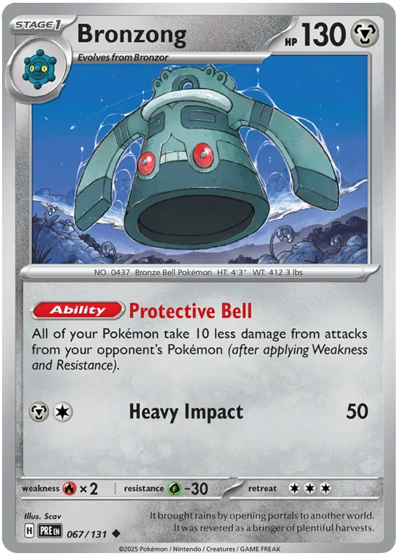 Bronzong 067/131